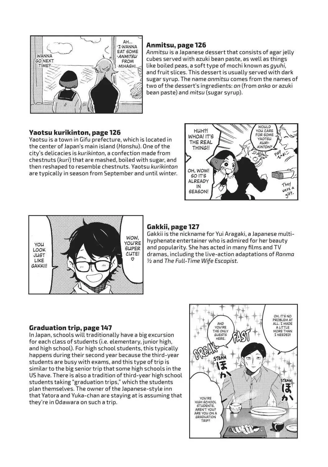 Page 13 of Chapter 21.5