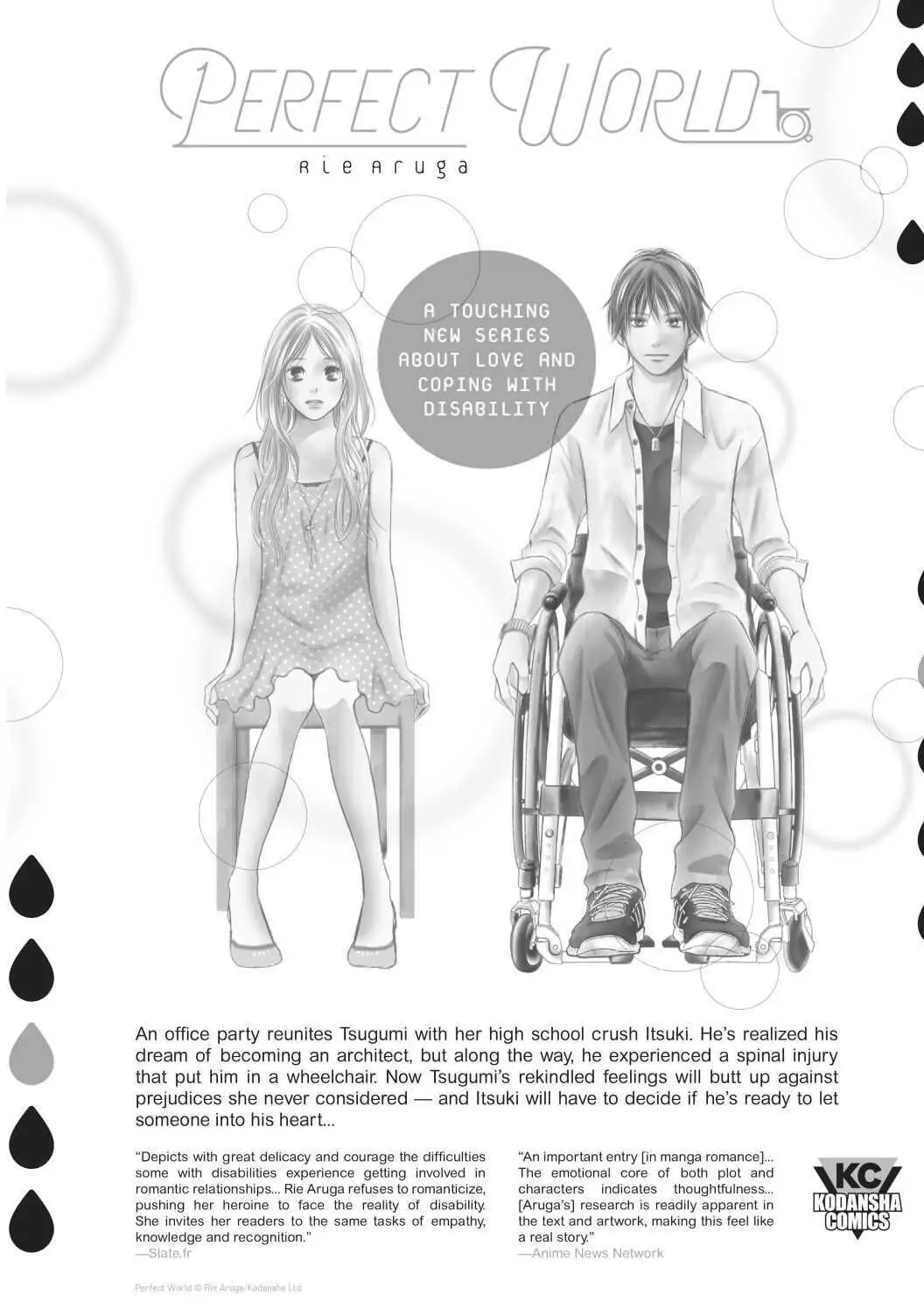Page 18 of Chapter 21.5