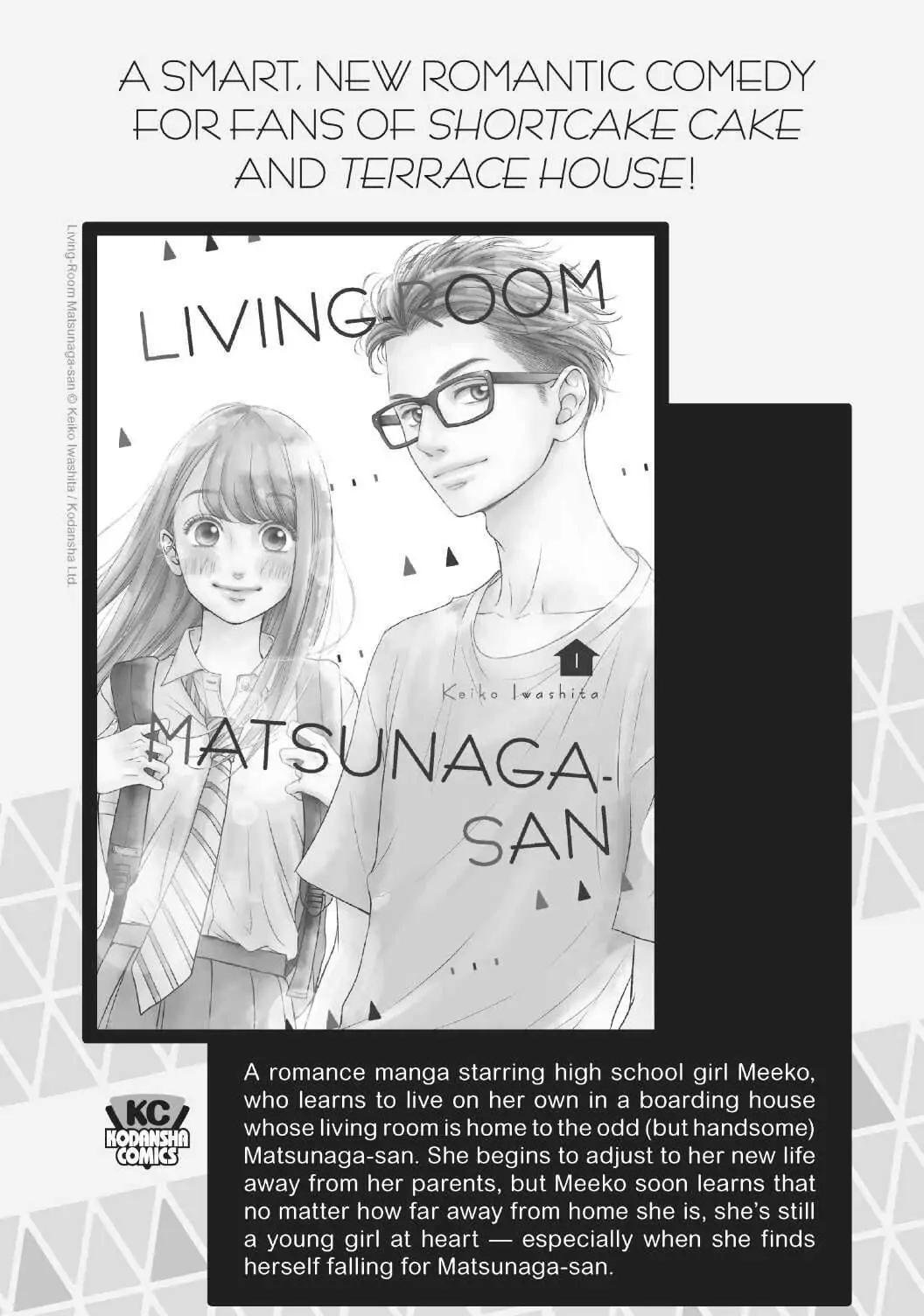 Page 20 of Chapter 21.5