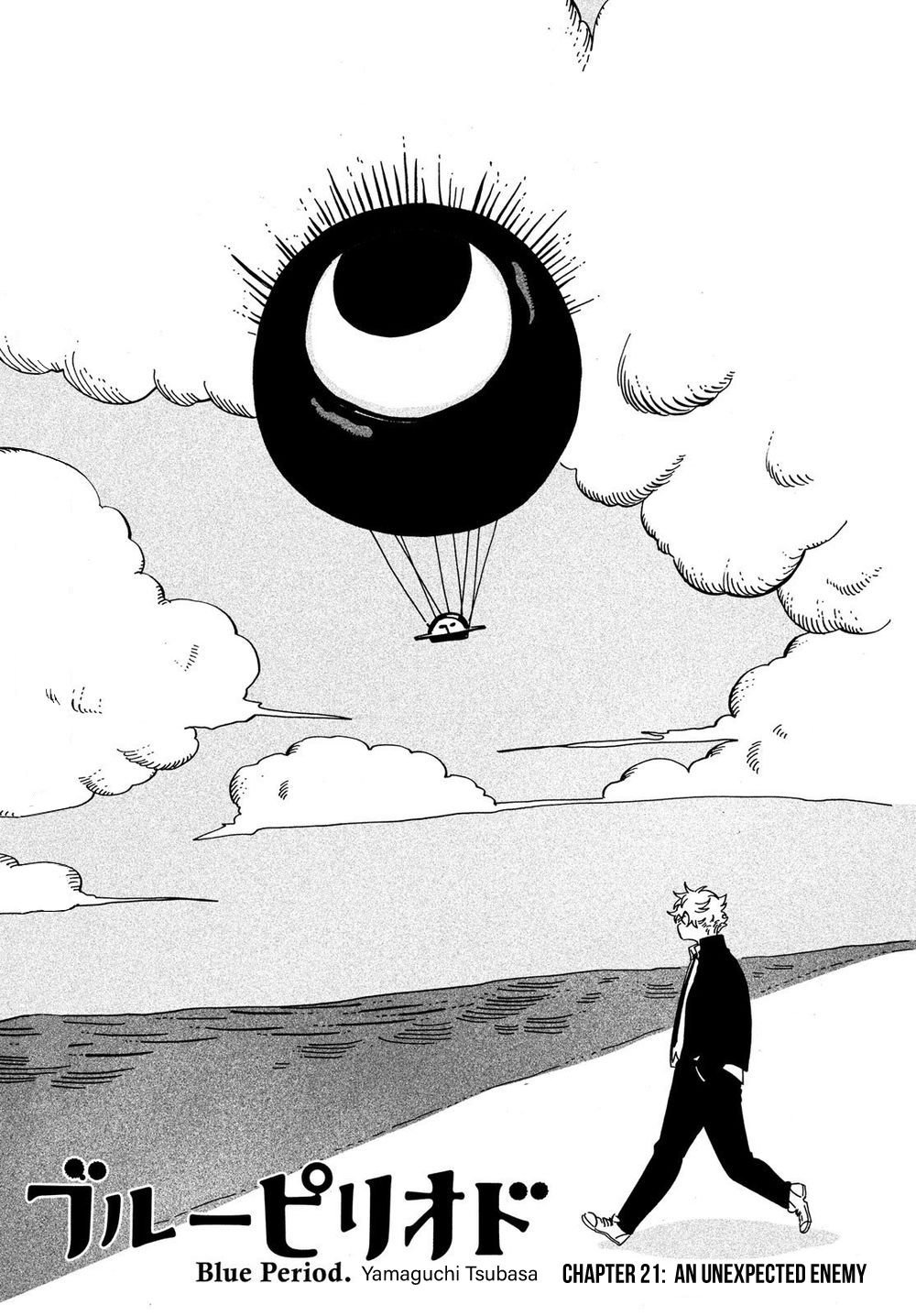 Page 1 of Chapter 21