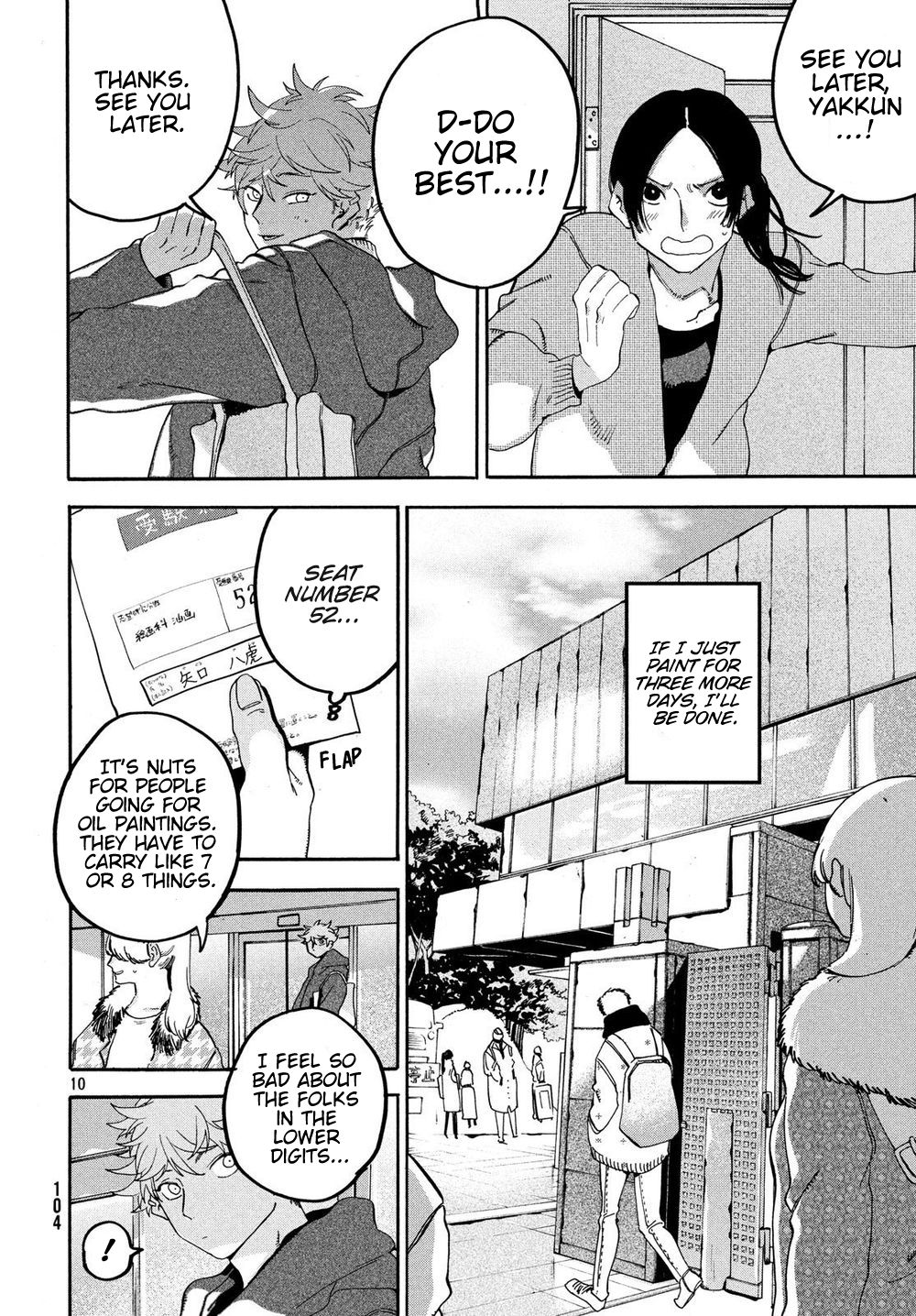 Page 11 of Chapter 21