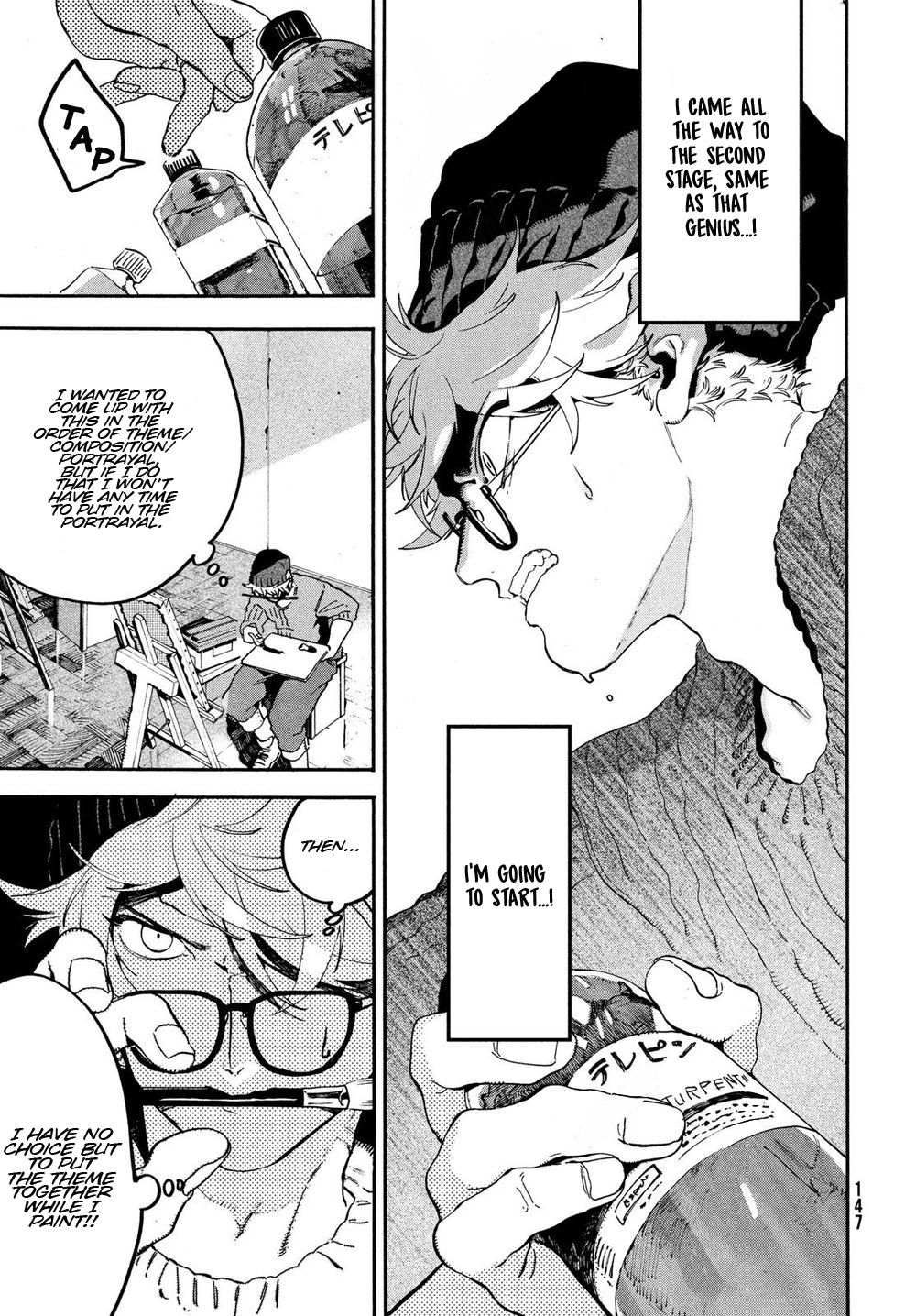 Page 17 of Chapter 23