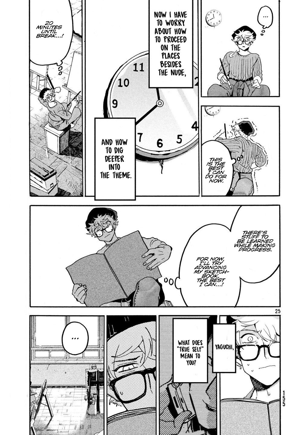 Page 25 of Chapter 23