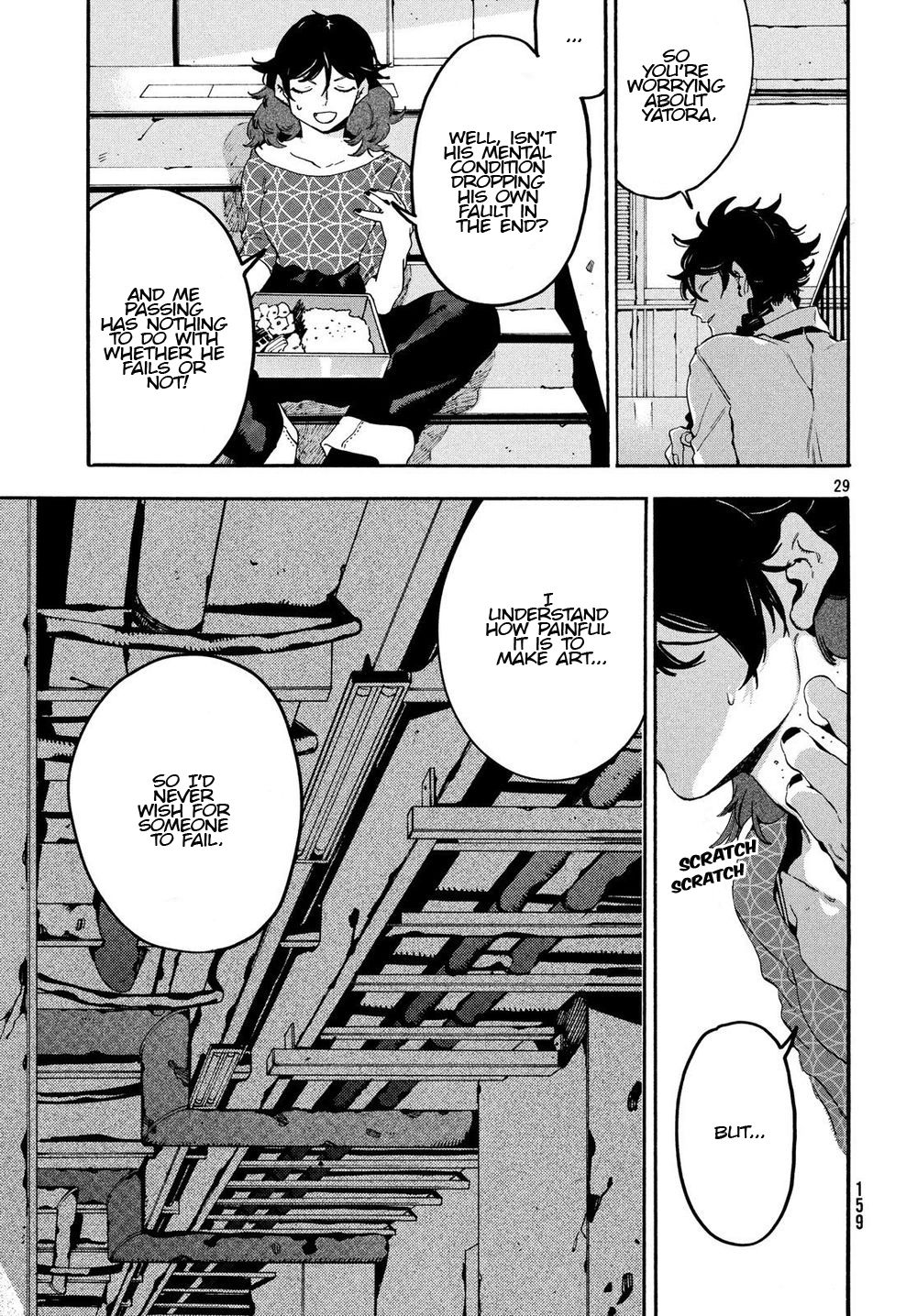 Page 29 of Chapter 23