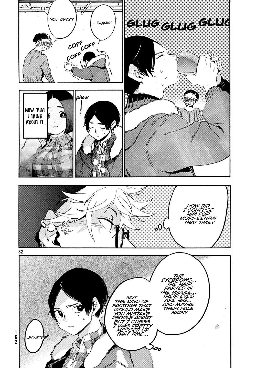 Page 32 of Chapter 23