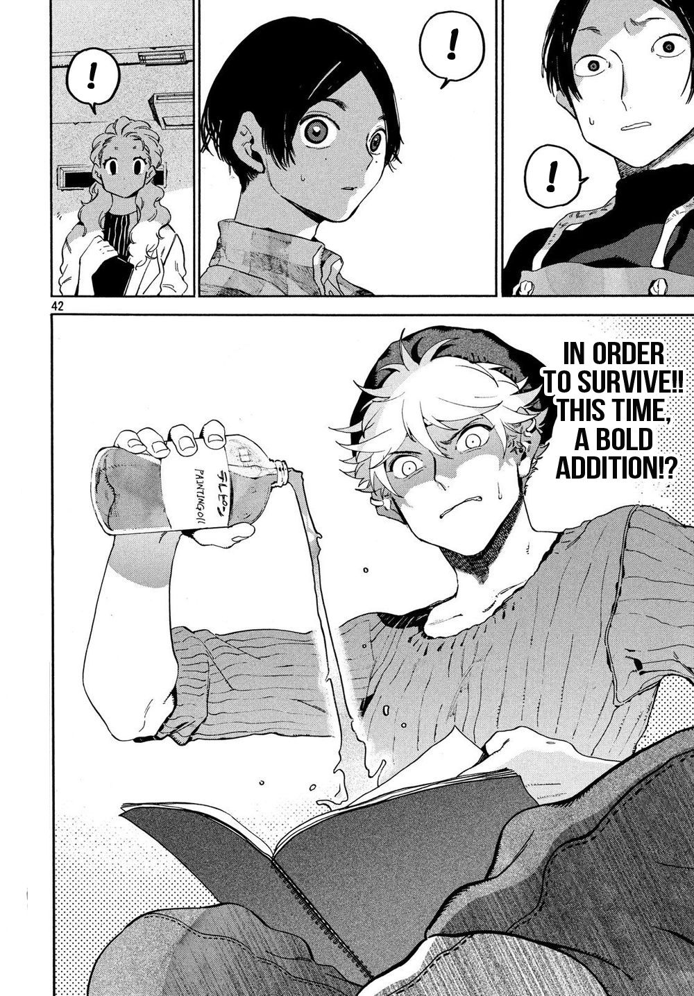 Page 41 of Chapter 23
