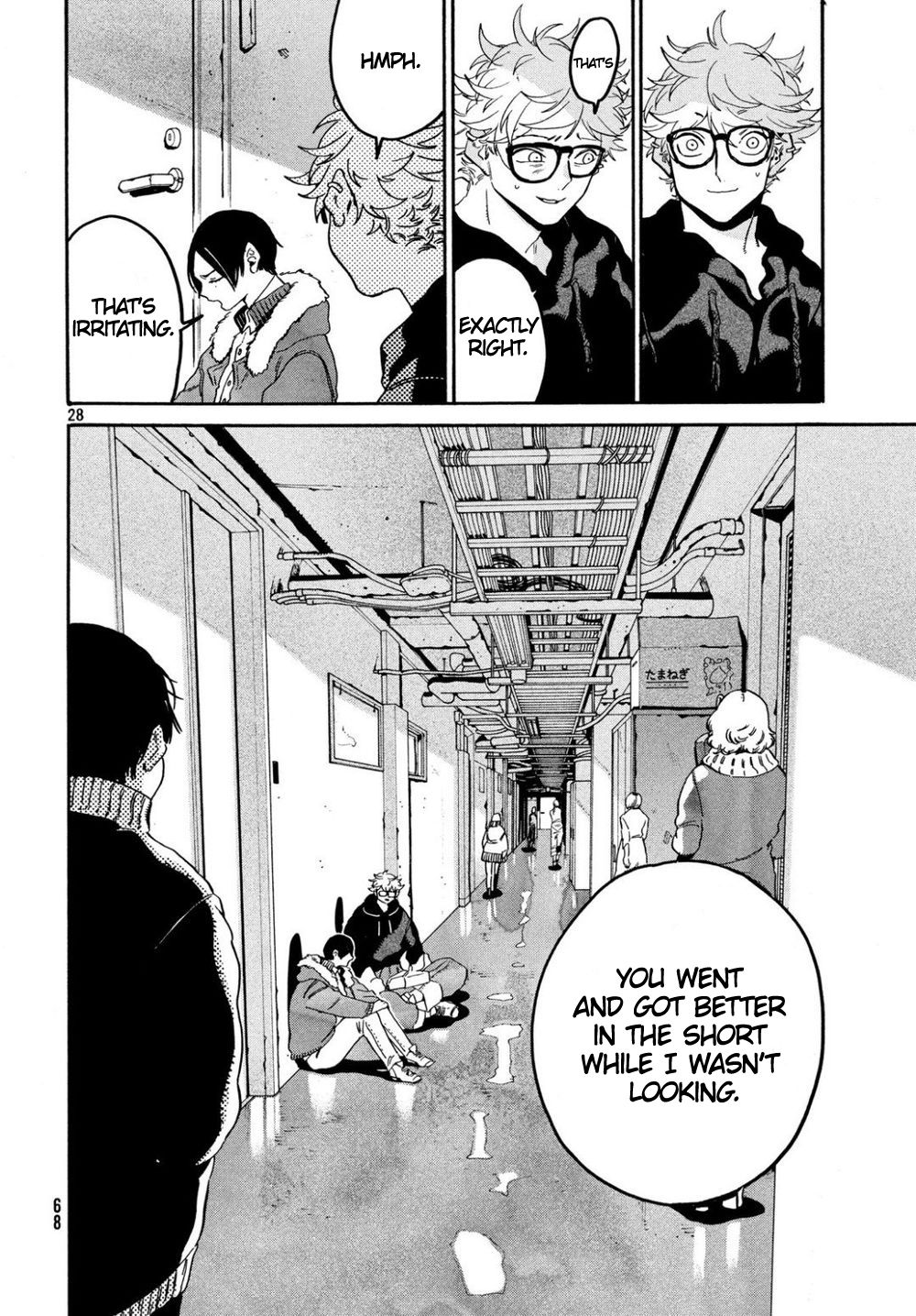 Page 27 of Chapter 24