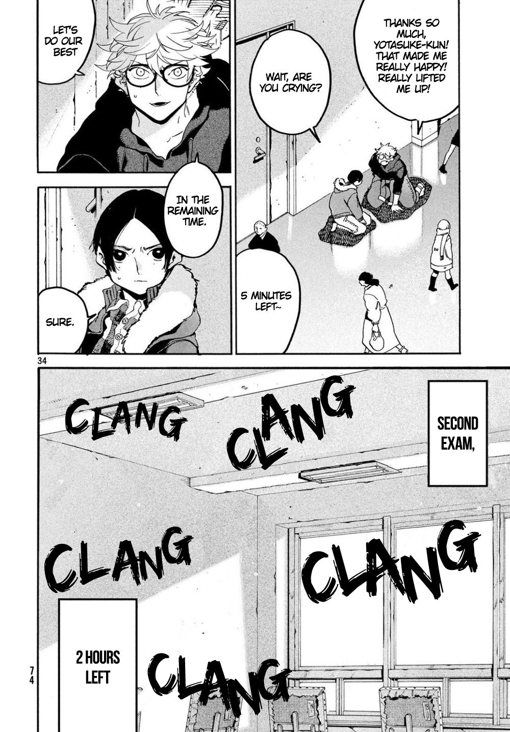 Page 33 of Chapter 24
