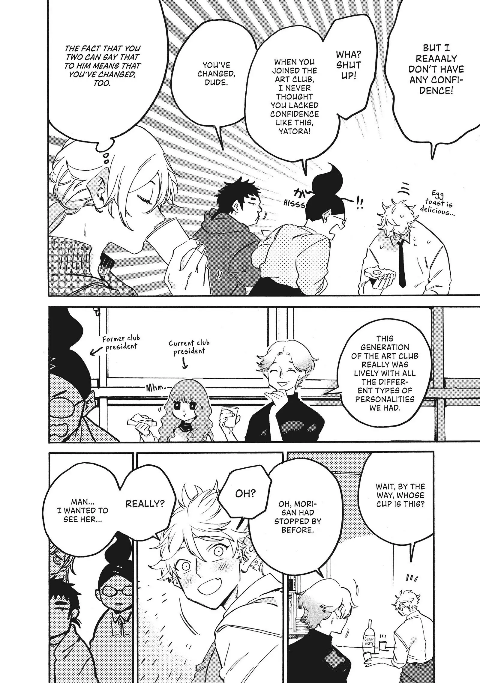 Page 4 of Chapter 25.5
