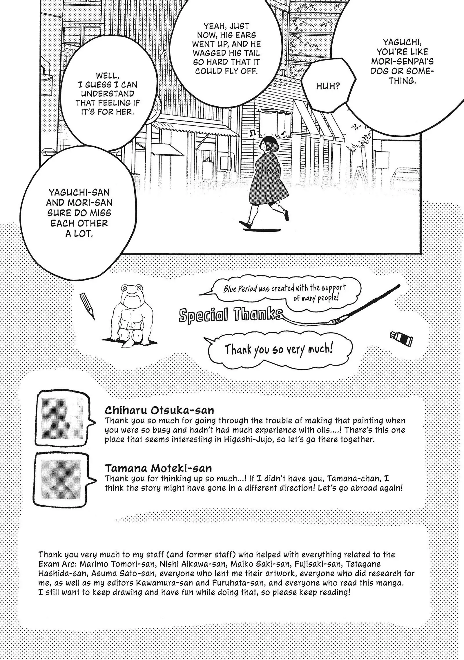 Page 5 of Chapter 25.5