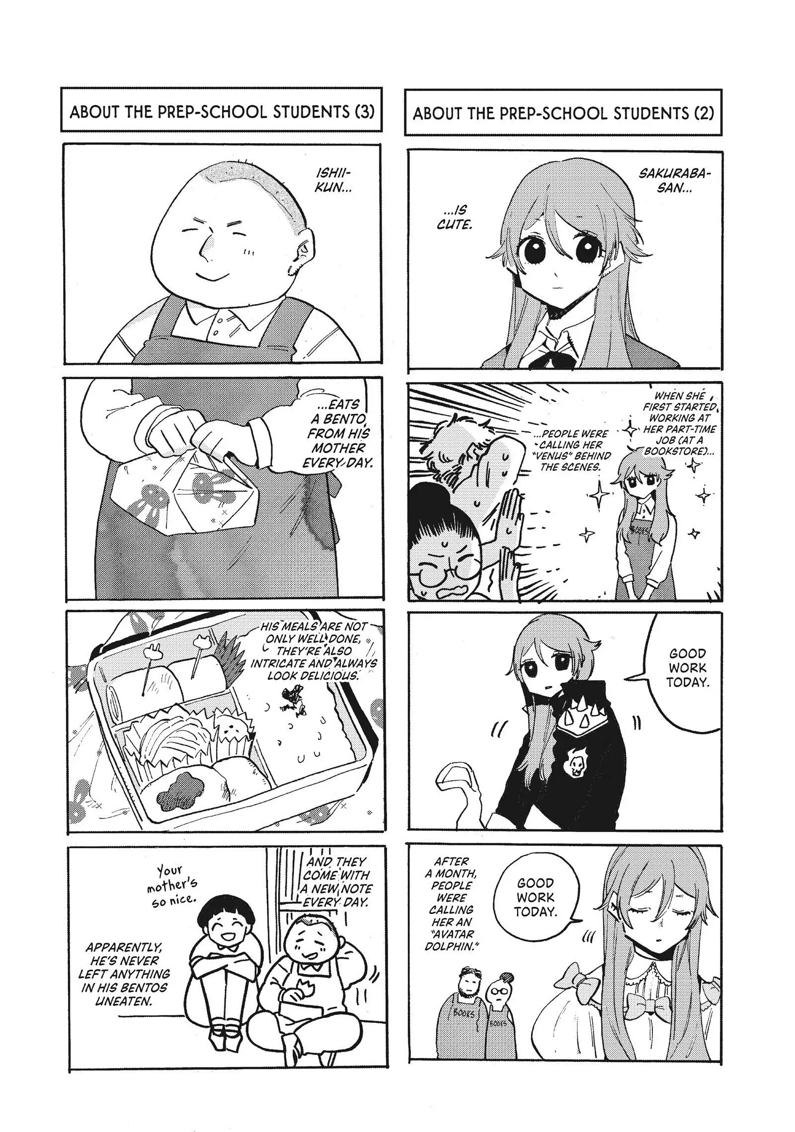 Page 7 of Chapter 25.5