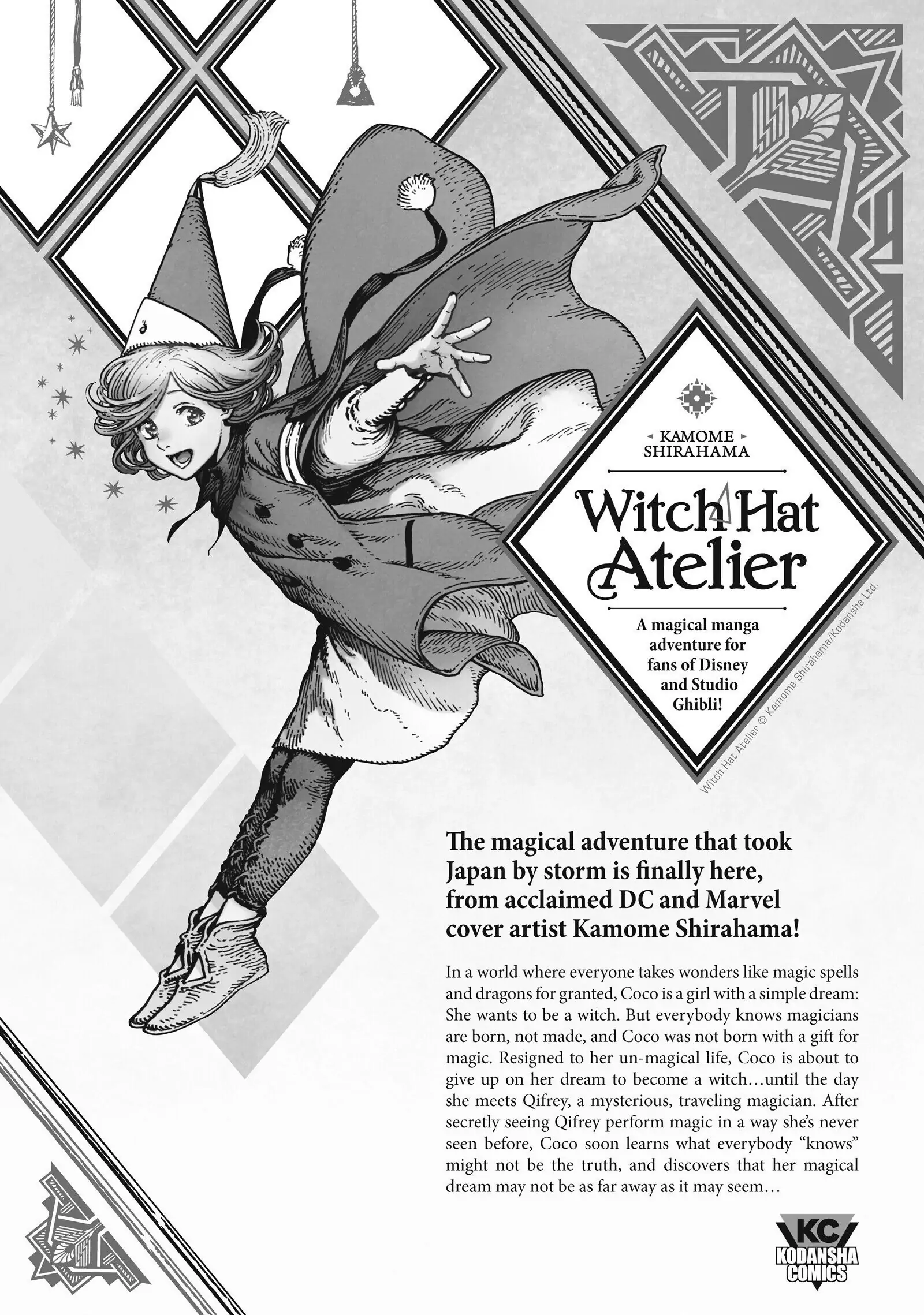 Page 10 of Chapter 25.5
