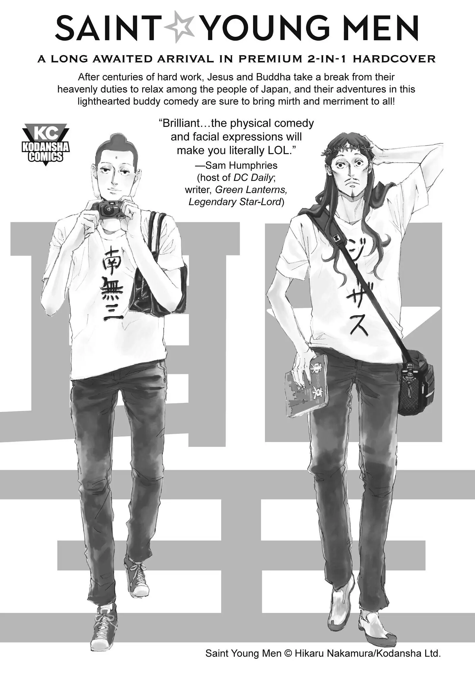 Page 14 of Chapter 25.5