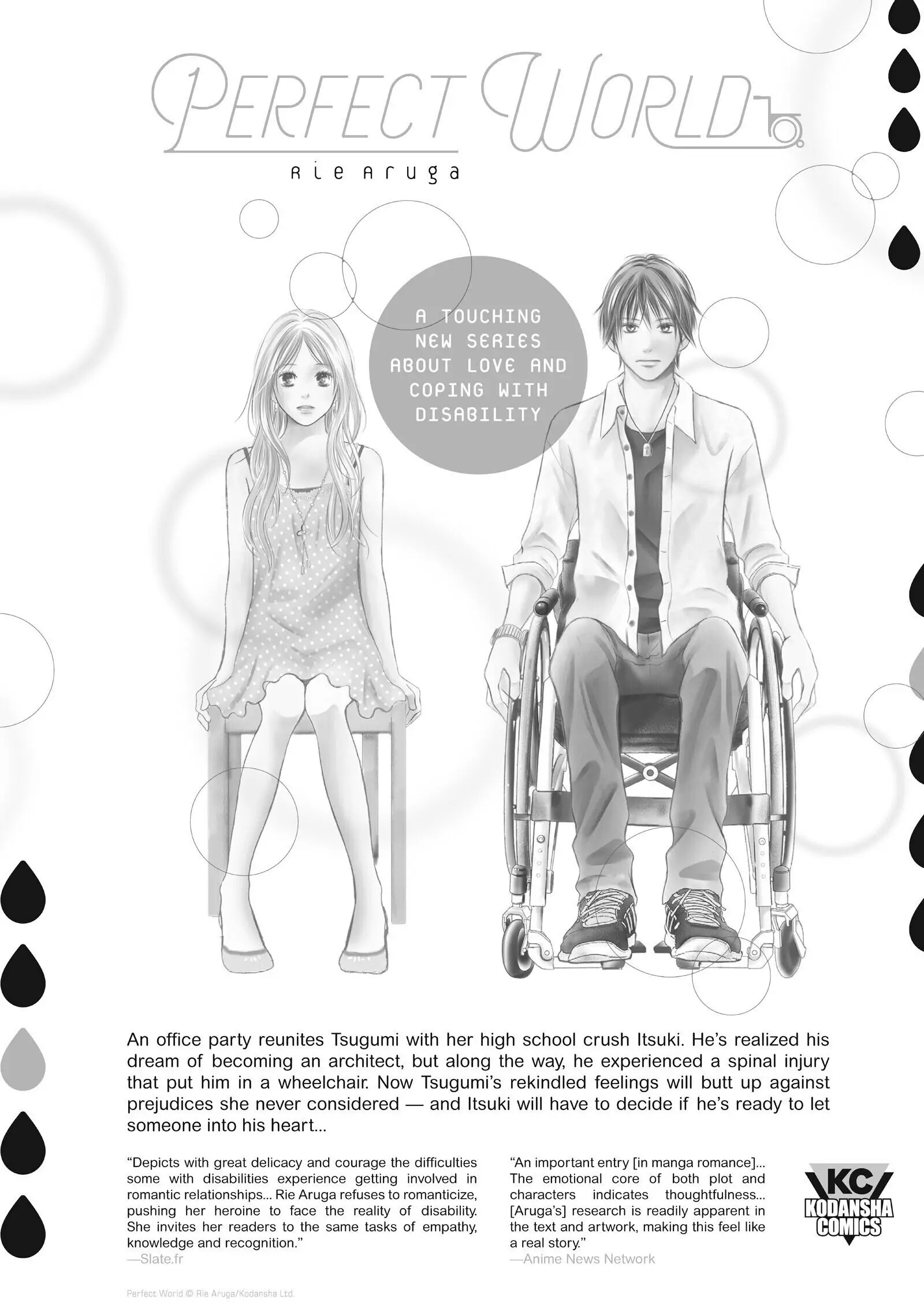Page 16 of Chapter 25.5