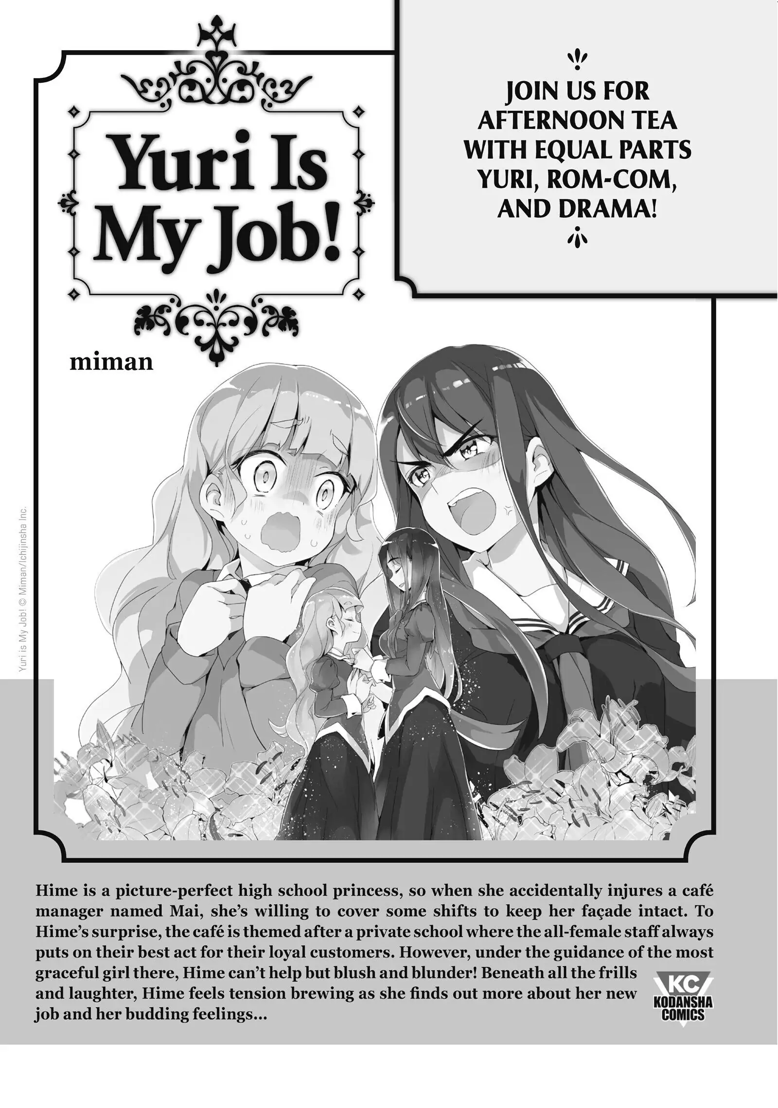 Page 19 of Chapter 25.5