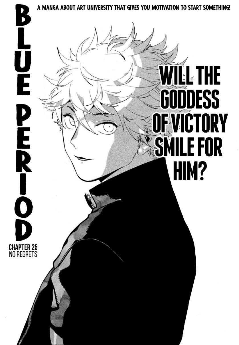 Page 1 of Chapter 25