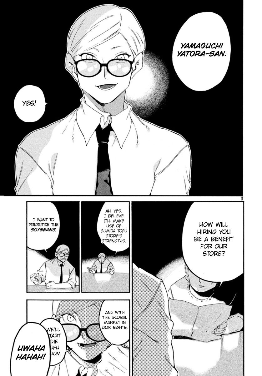 Page 3 of Chapter 25