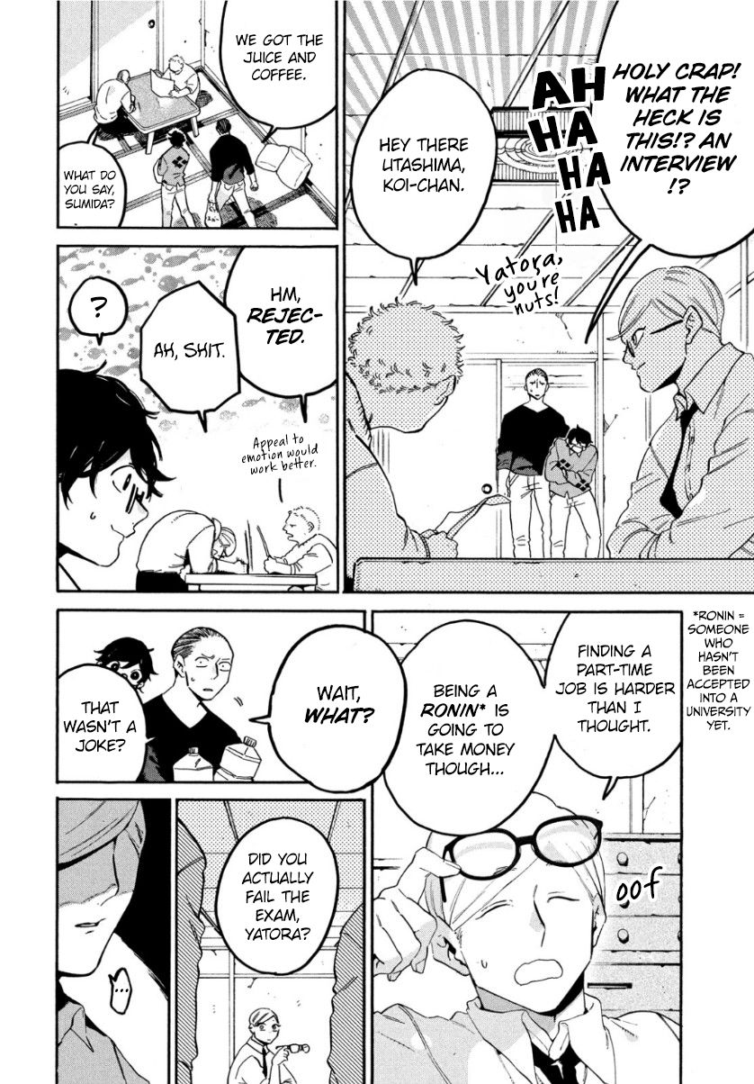 Page 4 of Chapter 25