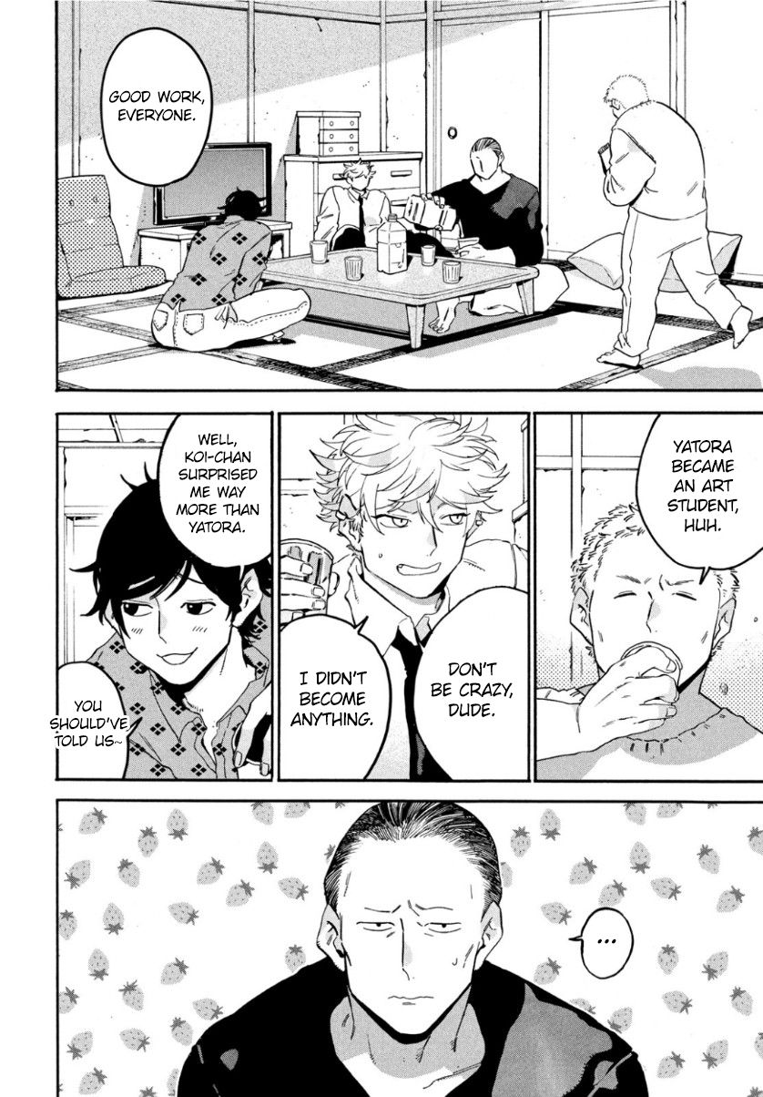 Page 6 of Chapter 25