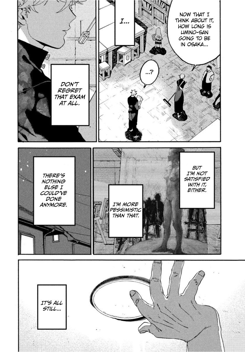 Page 12 of Chapter 25