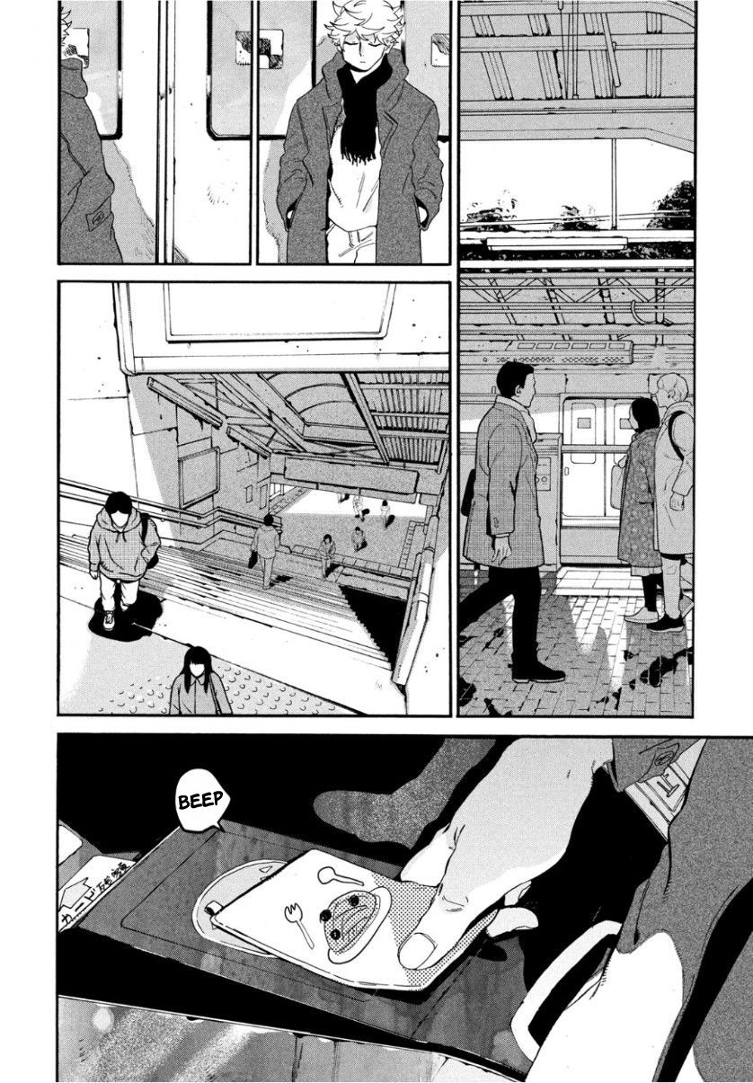 Page 20 of Chapter 25