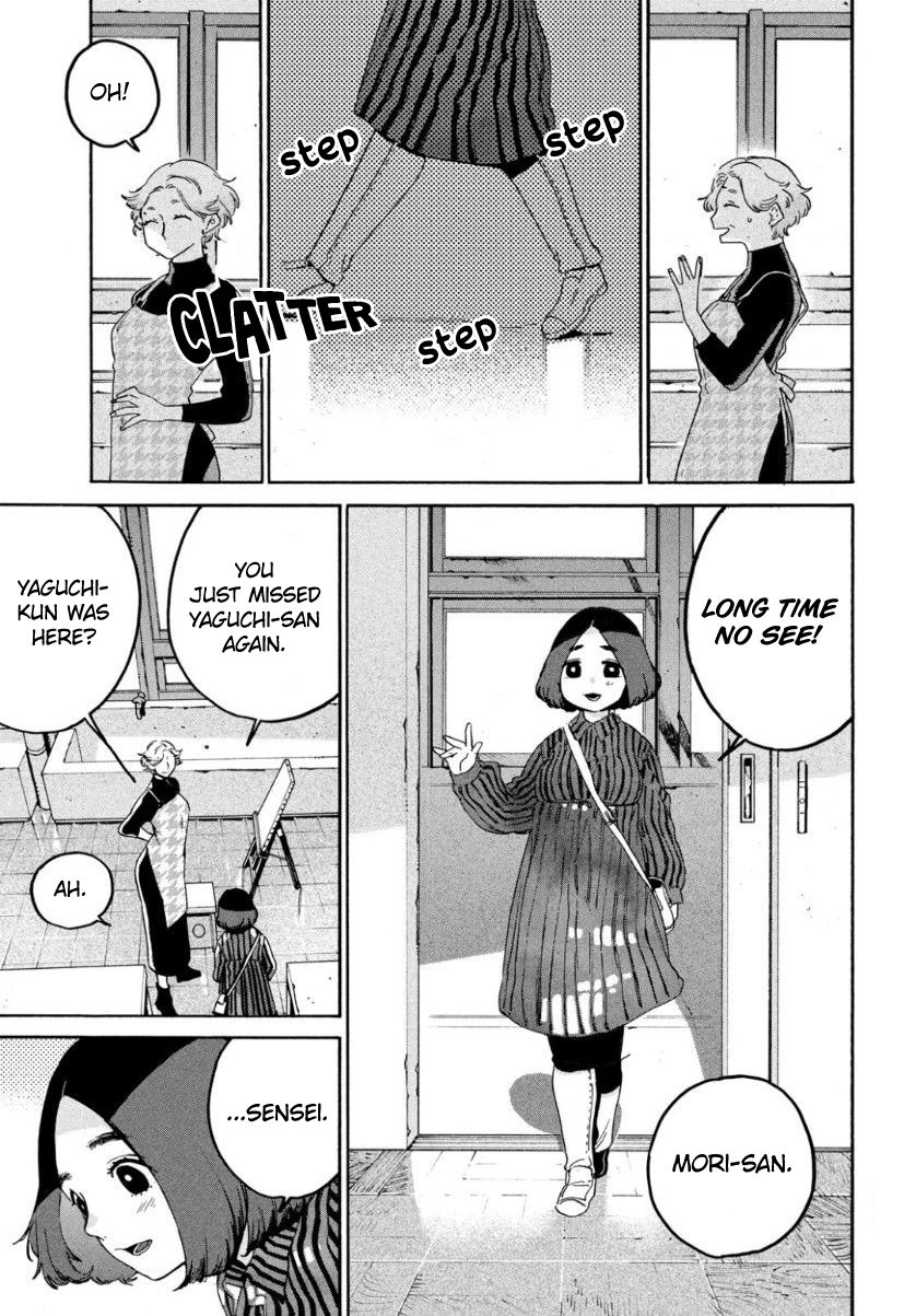 Page 48 of Chapter 25