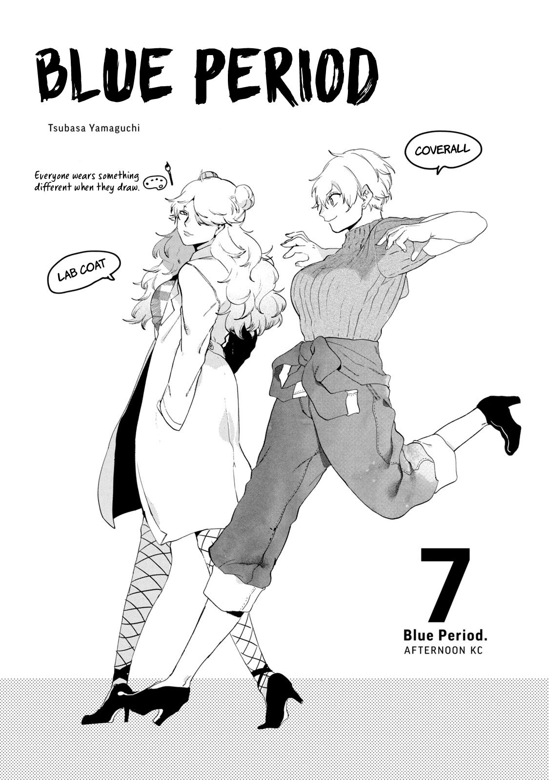 Page 1 of Chapter 26
