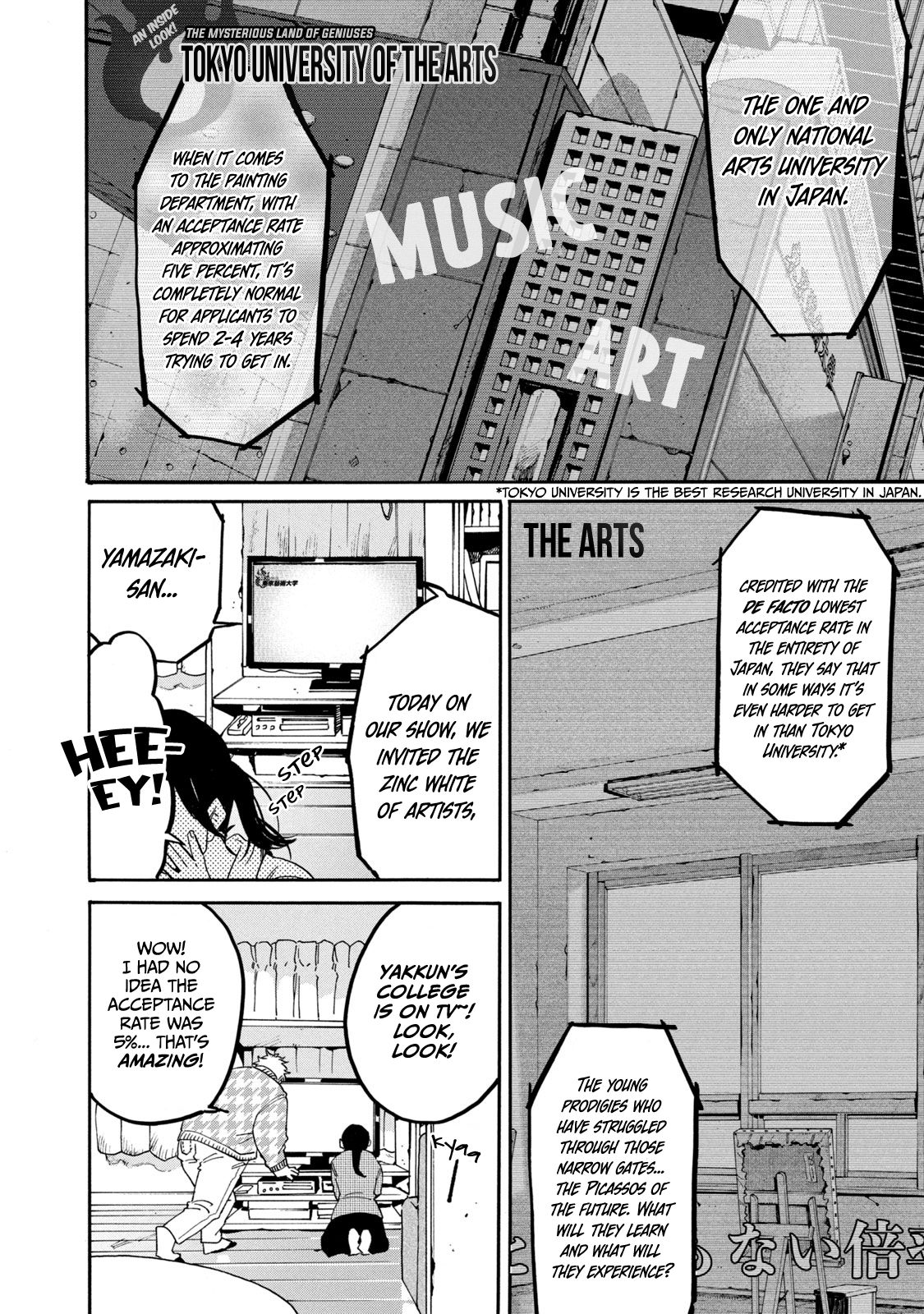Page 5 of Chapter 26