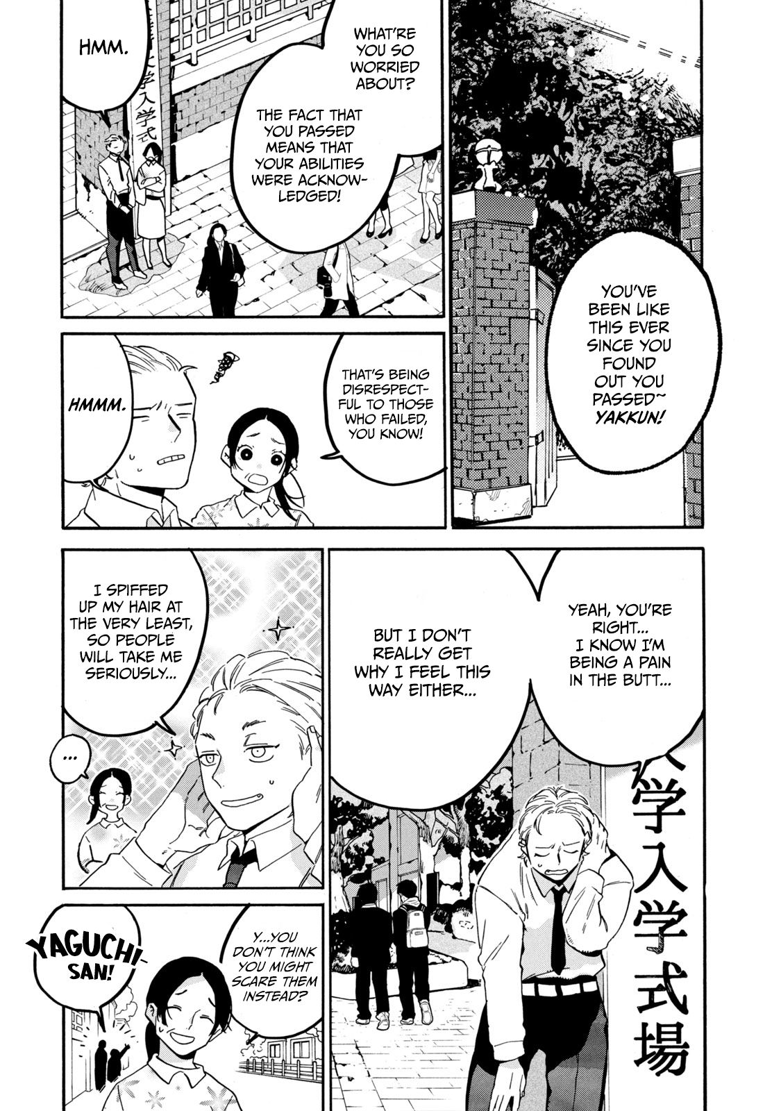 Page 8 of Chapter 26