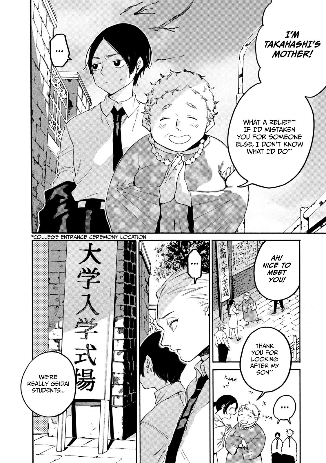 Page 9 of Chapter 26