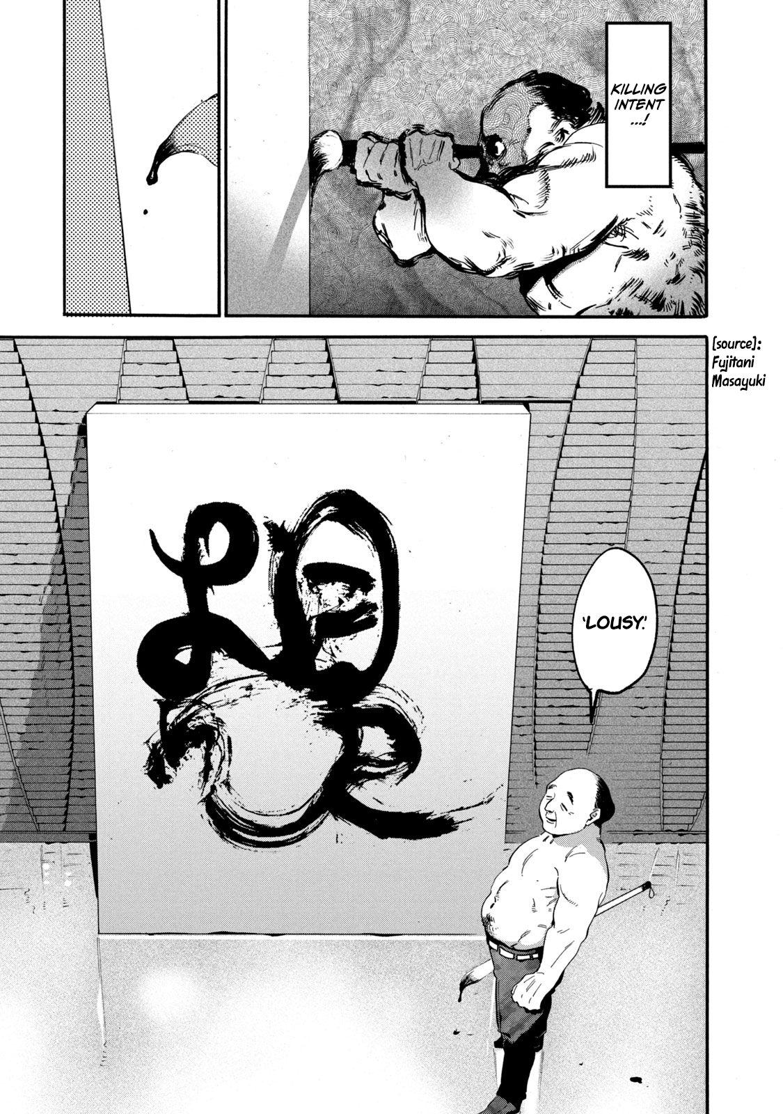 Page 18 of Chapter 26