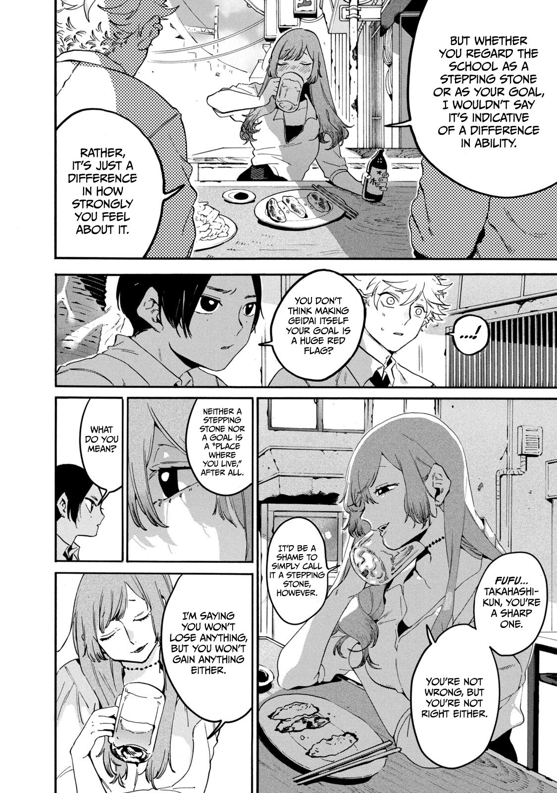 Page 27 of Chapter 26