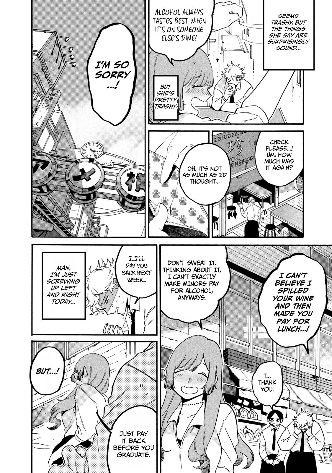 Page 29 of Chapter 26