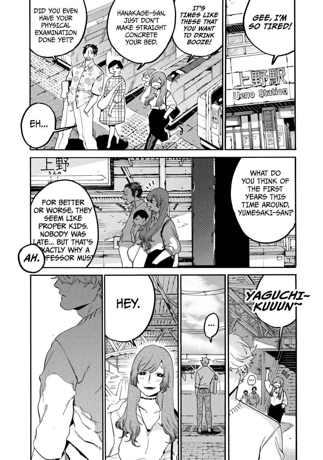 Page 43 of Chapter 27