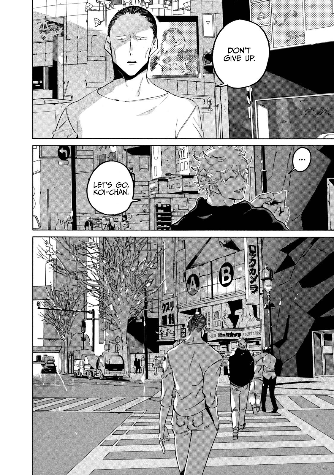 Page 8 of Chapter 29