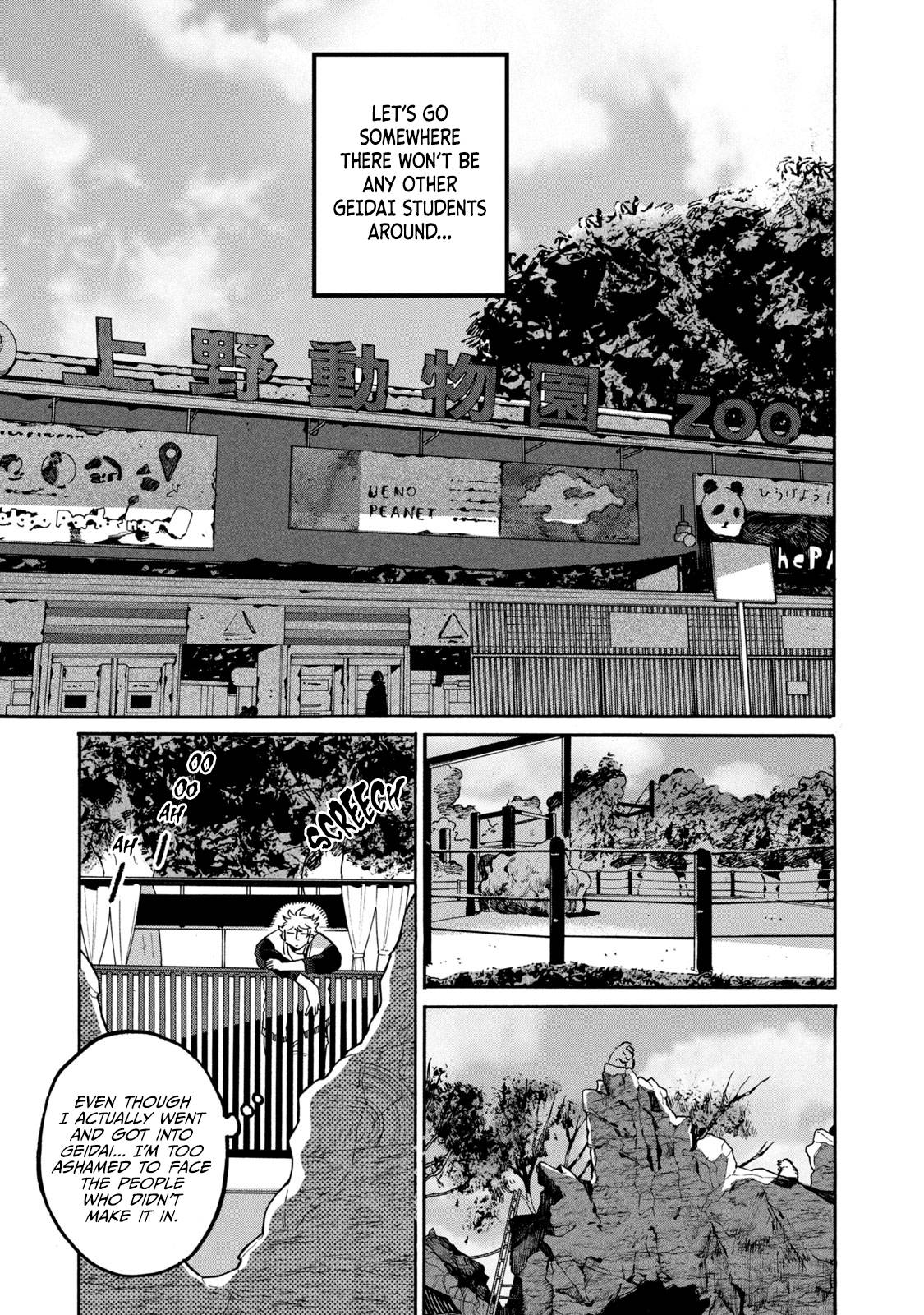 Page 21 of Chapter 29