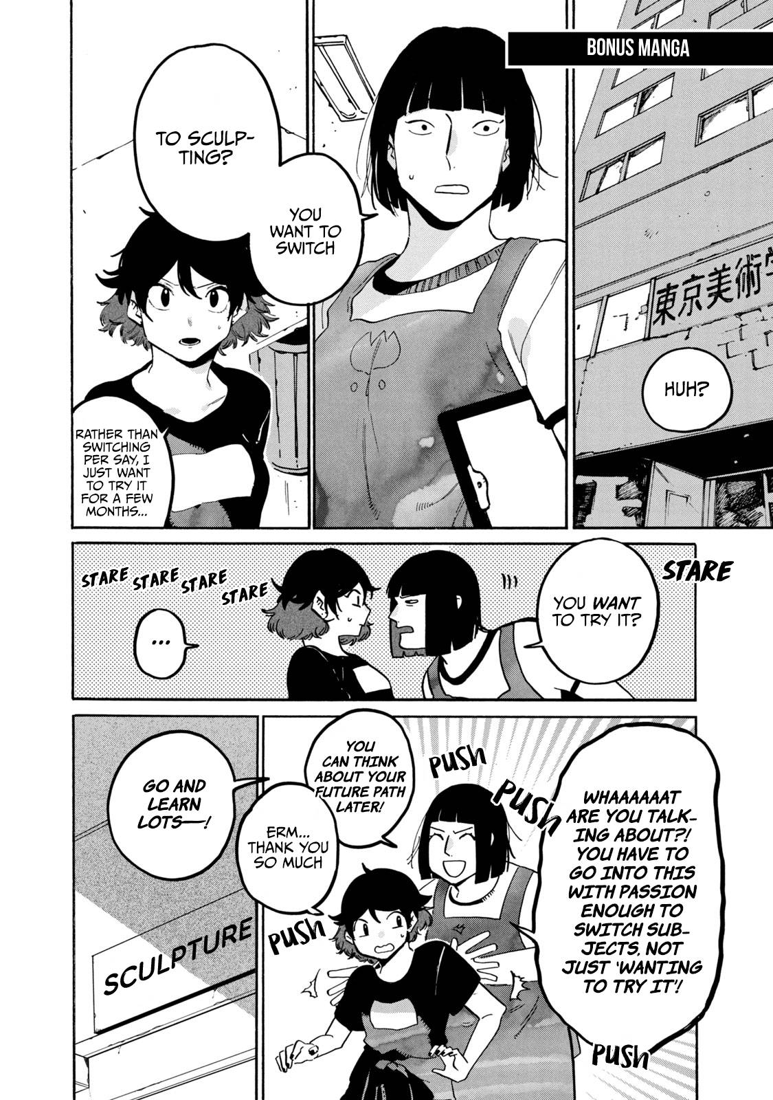 Page 43 of Chapter 29