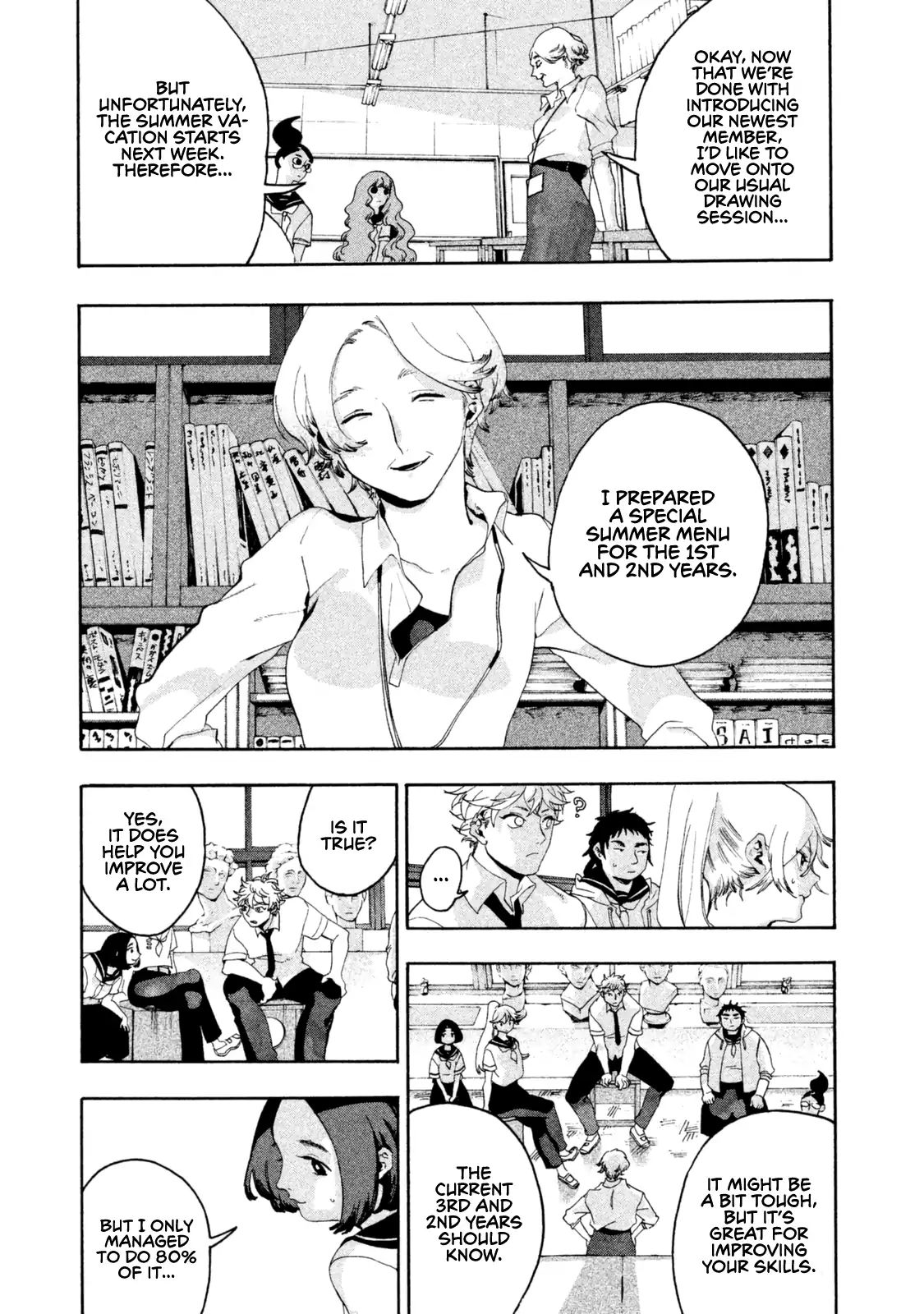Page 7 of Chapter 3
