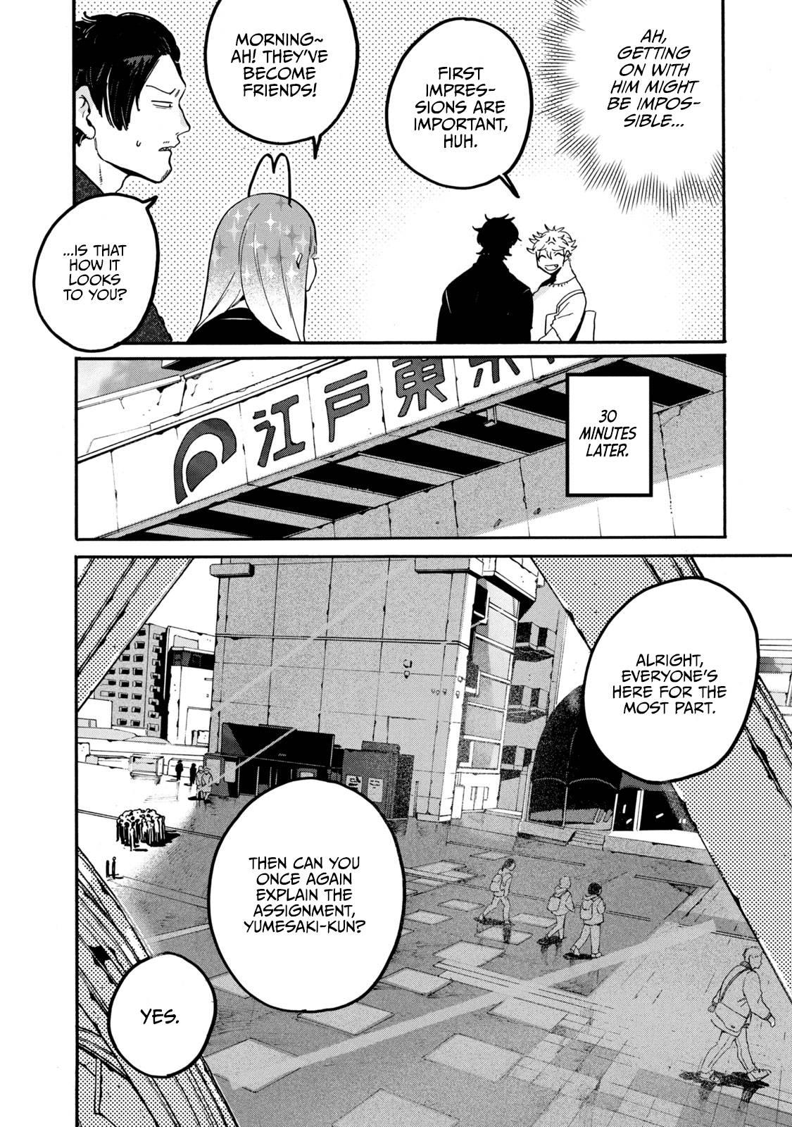 Page 12 of Chapter 30