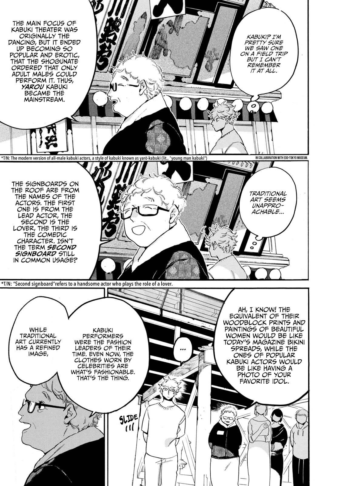 Page 21 of Chapter 30