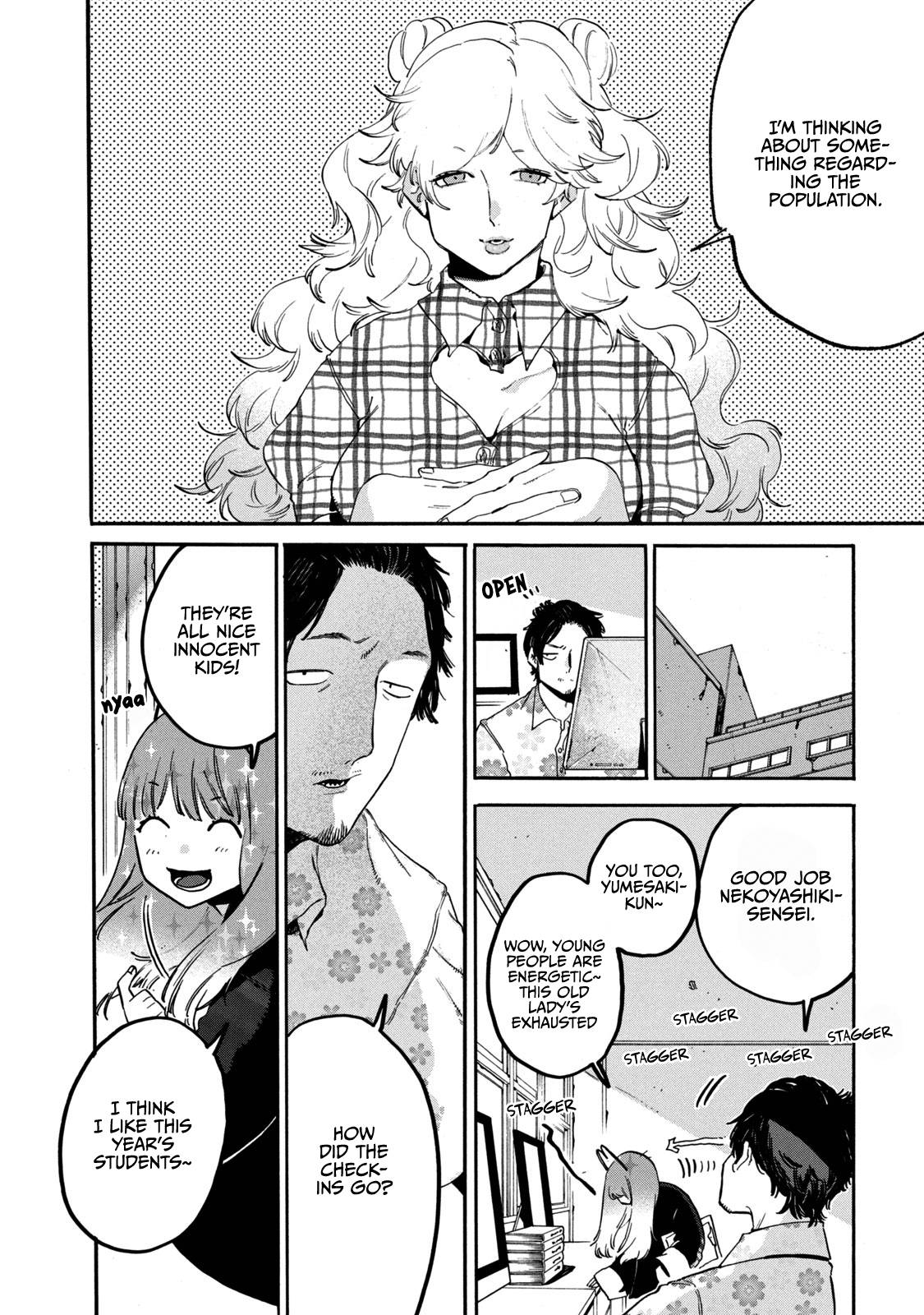 Page 20 of Chapter 31