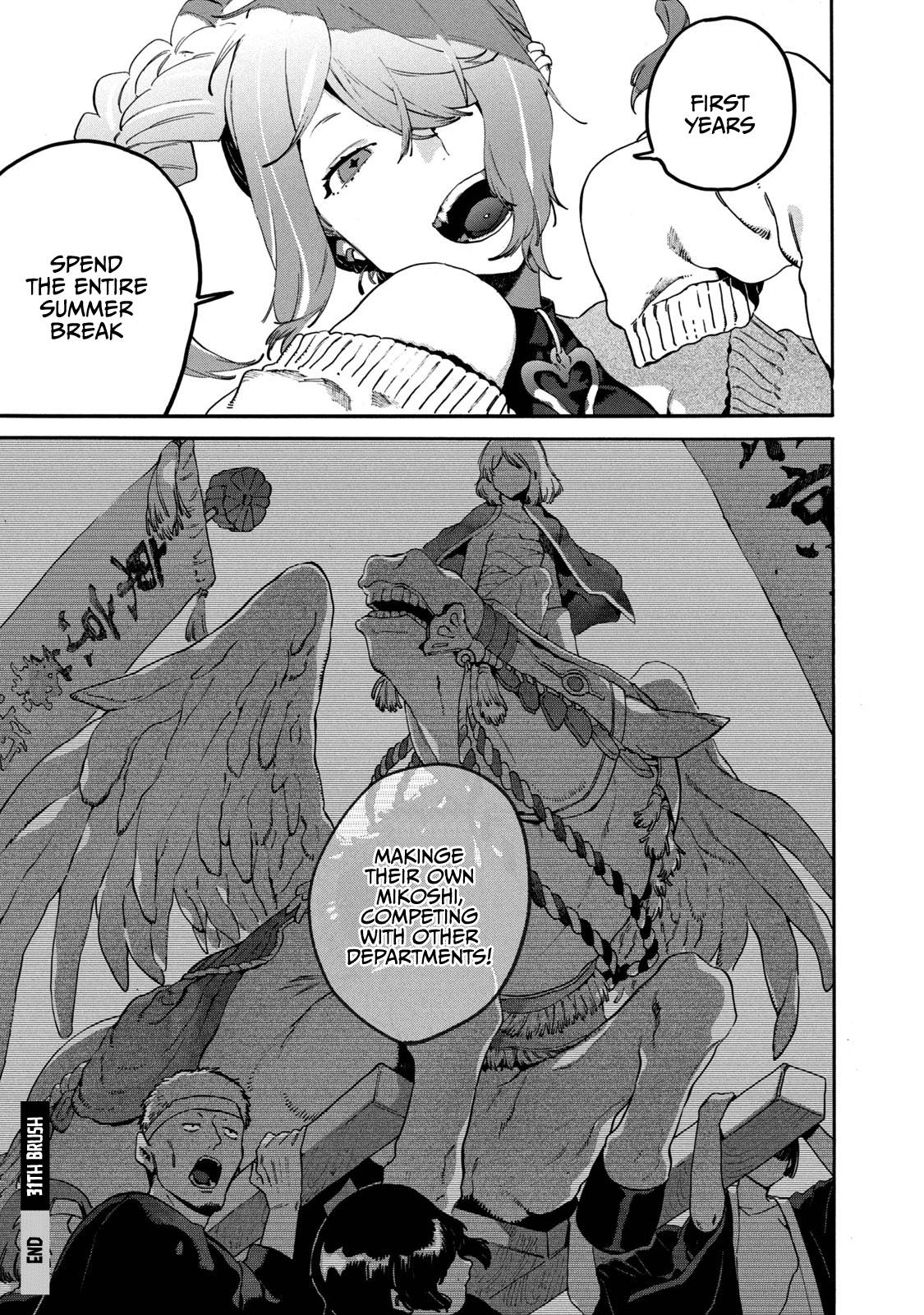 Page 56 of Chapter 31