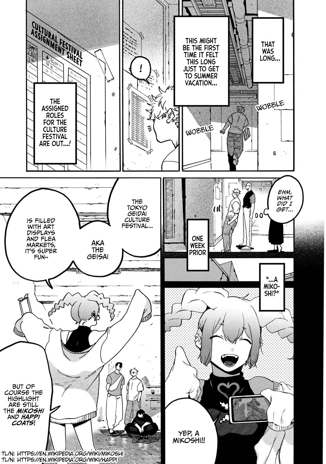 Page 3 of Chapter 32