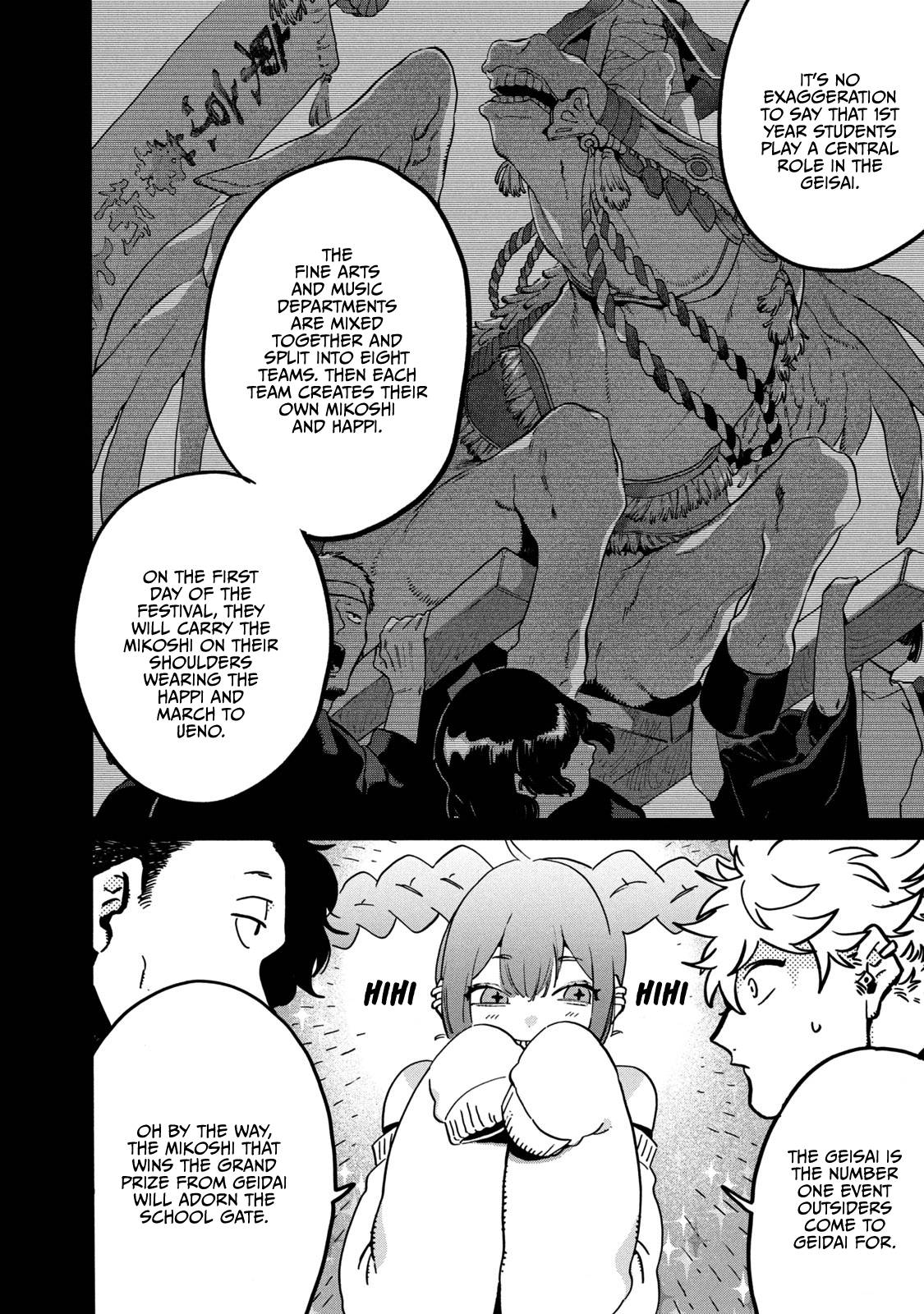Page 4 of Chapter 32