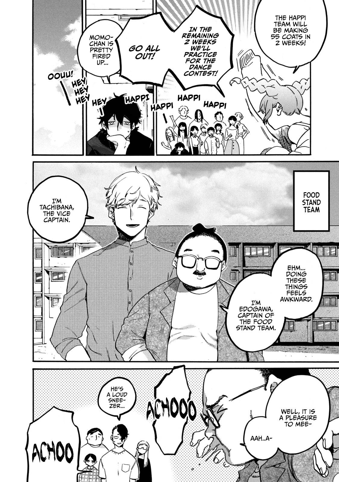 Page 10 of Chapter 32