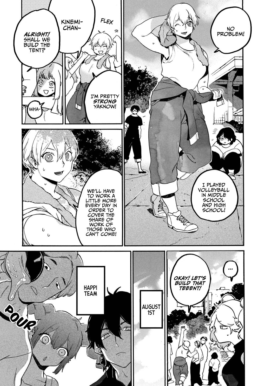 Page 19 of Chapter 32