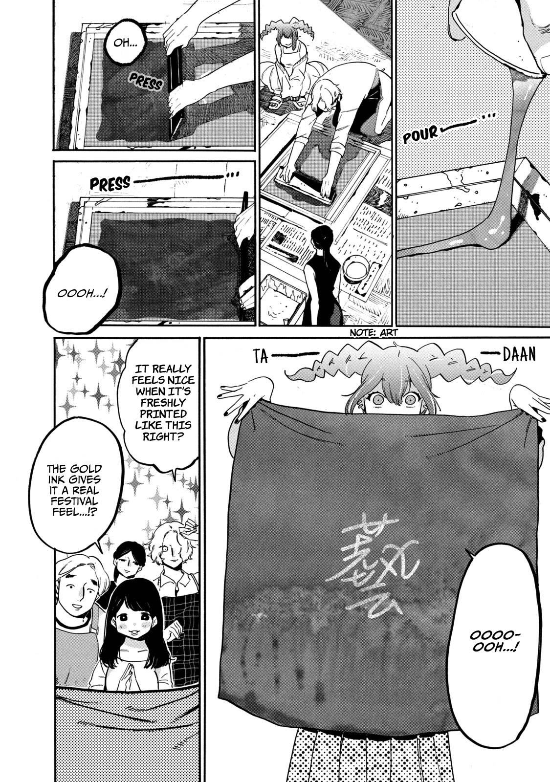 Page 20 of Chapter 32