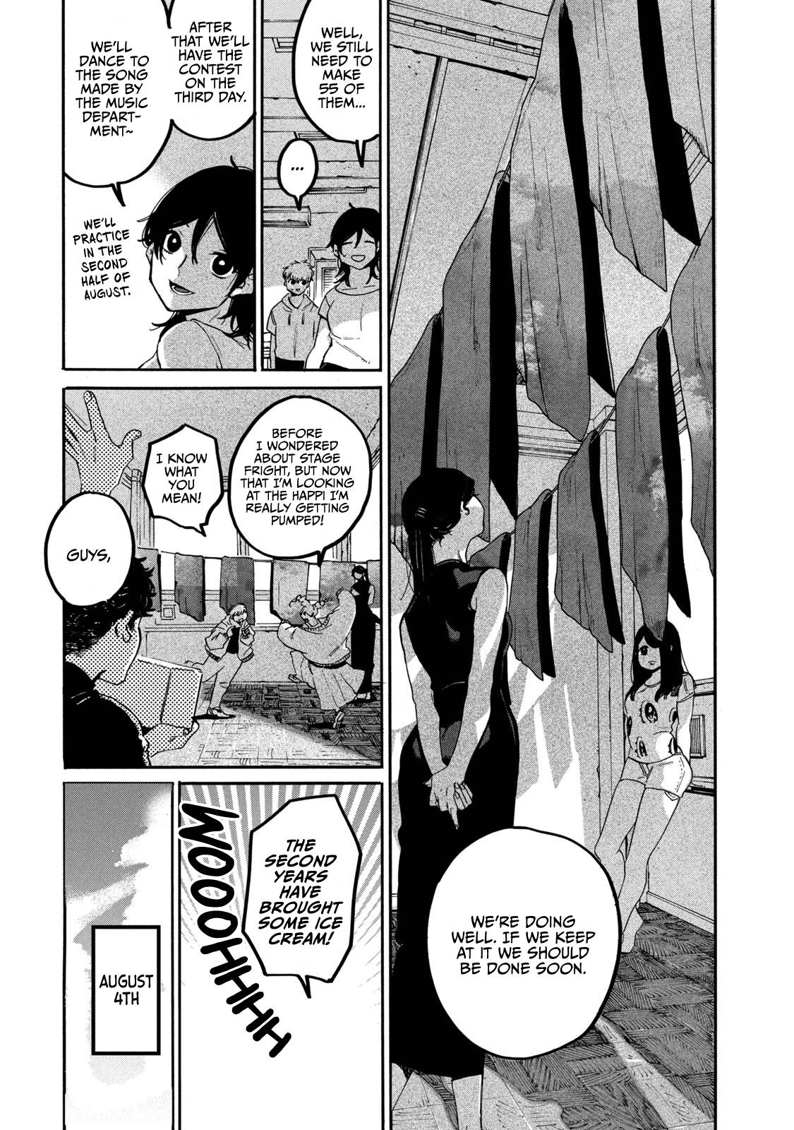 Page 21 of Chapter 32