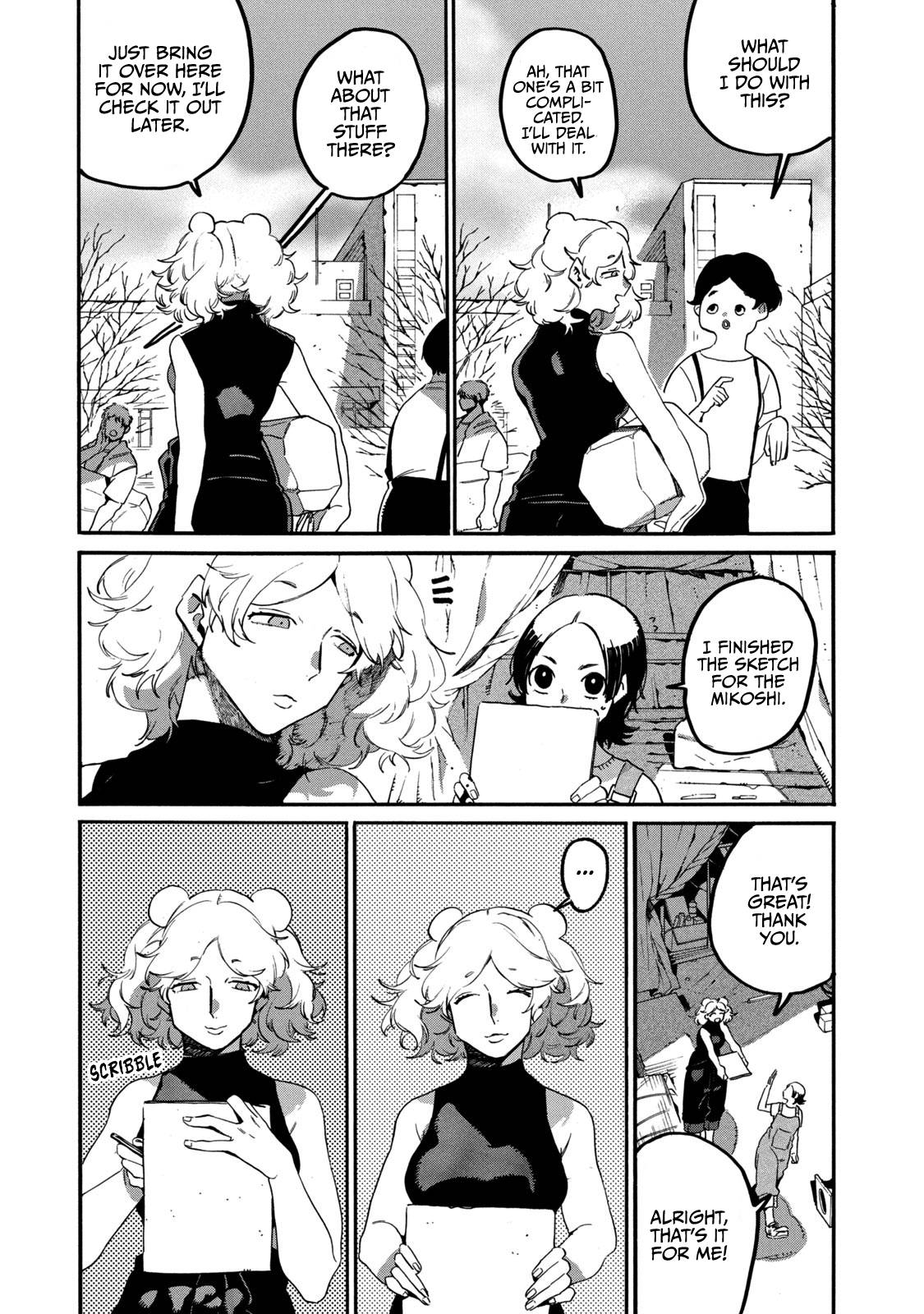 Page 33 of Chapter 32