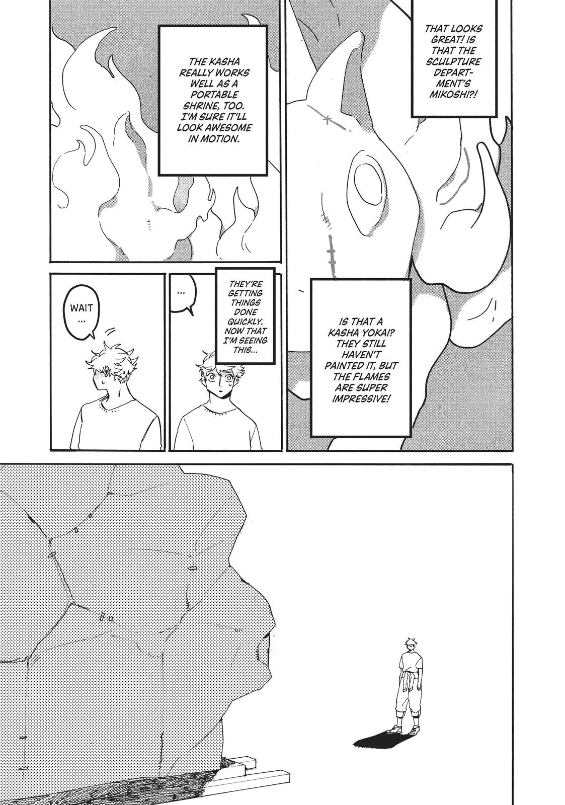 Page 5 of Chapter 33